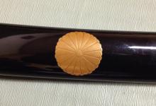 togishi 03.jpg